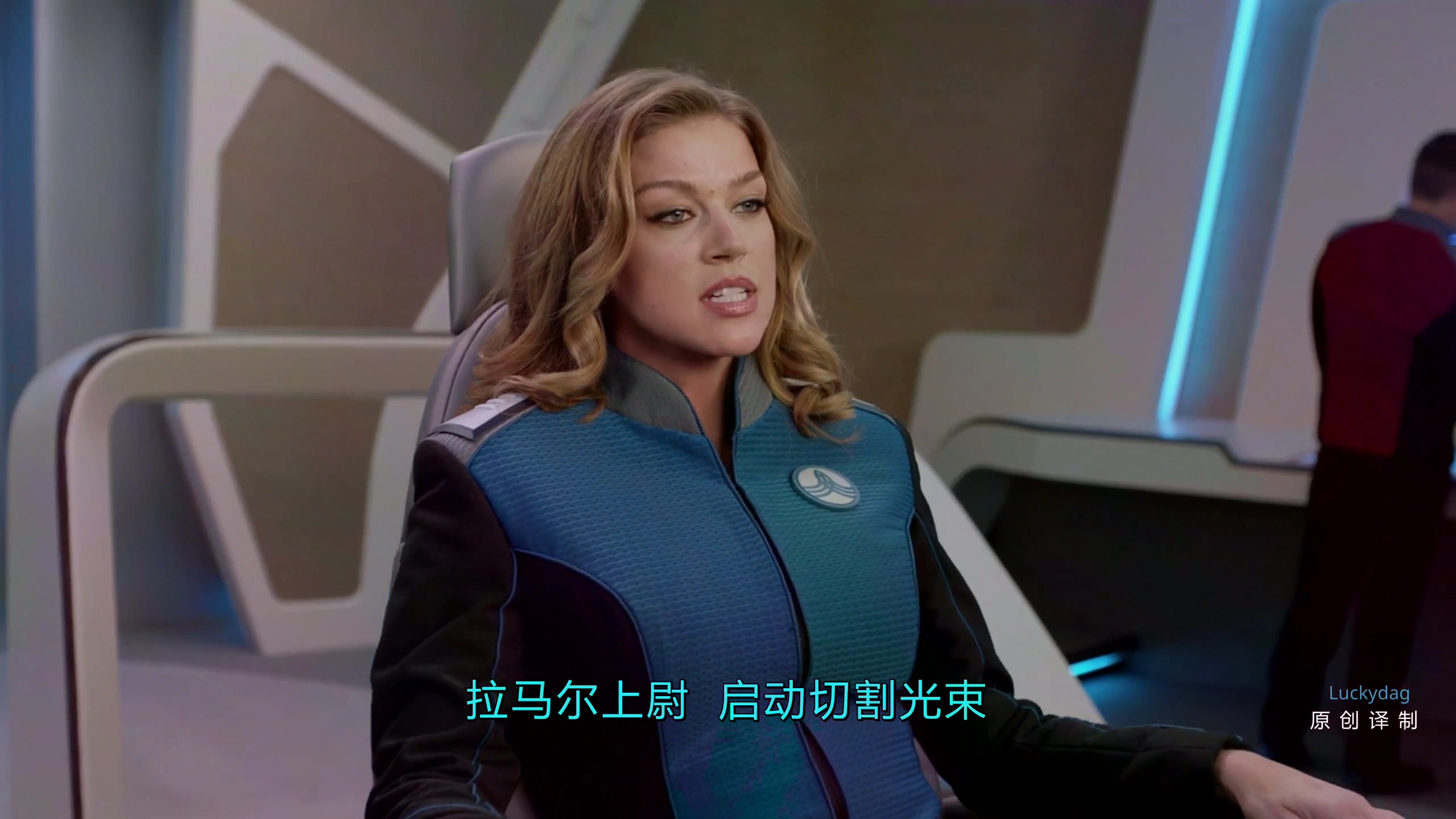 The Orville.s01e03.luckydag.奧維爾號..第一季第三集.02