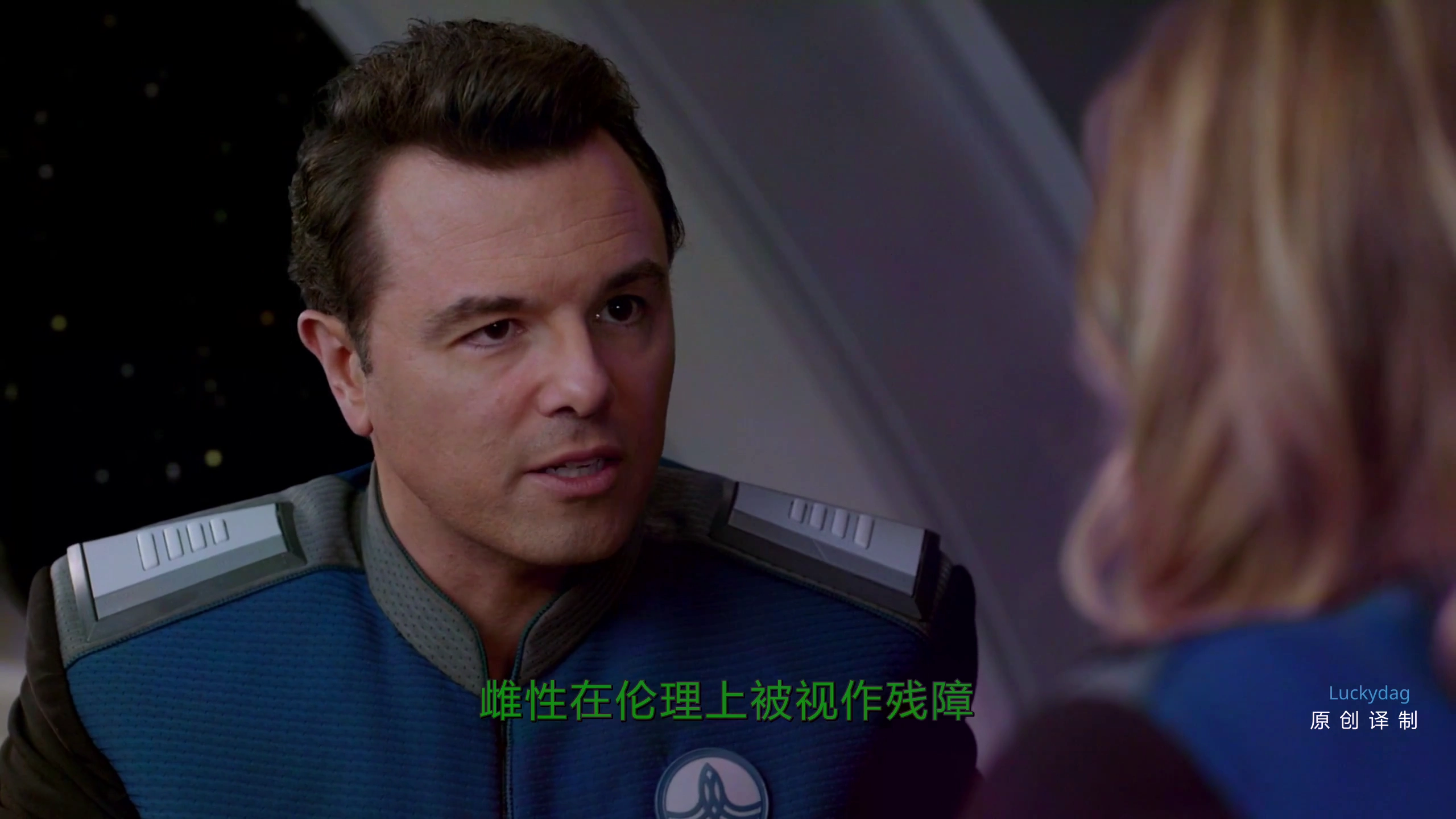 The Orville.s01e03.luckydag.奧維爾號..第一季第三集.03