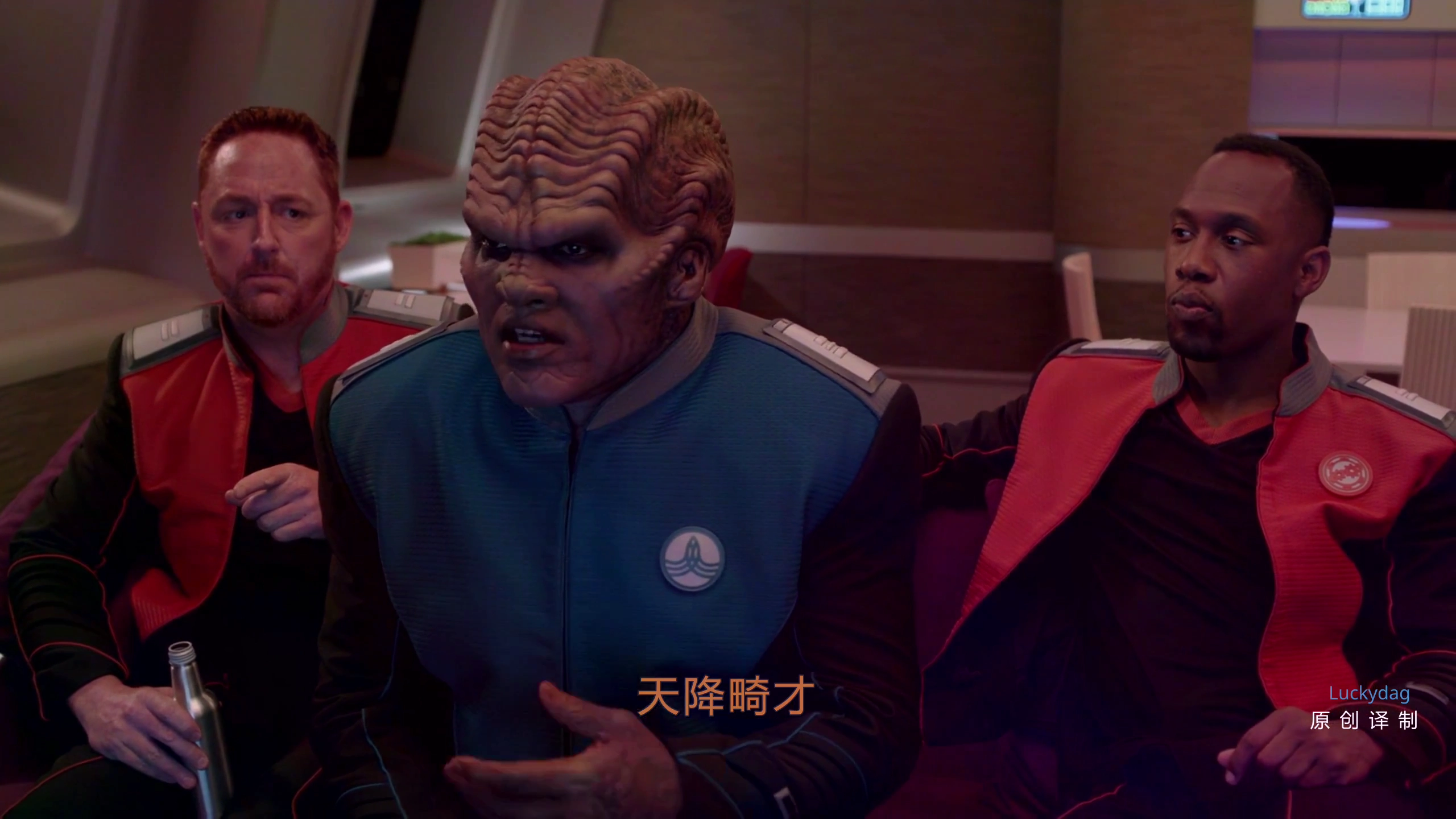 The Orville.s01e03.luckydag.奧維爾號..第一季第三集.04