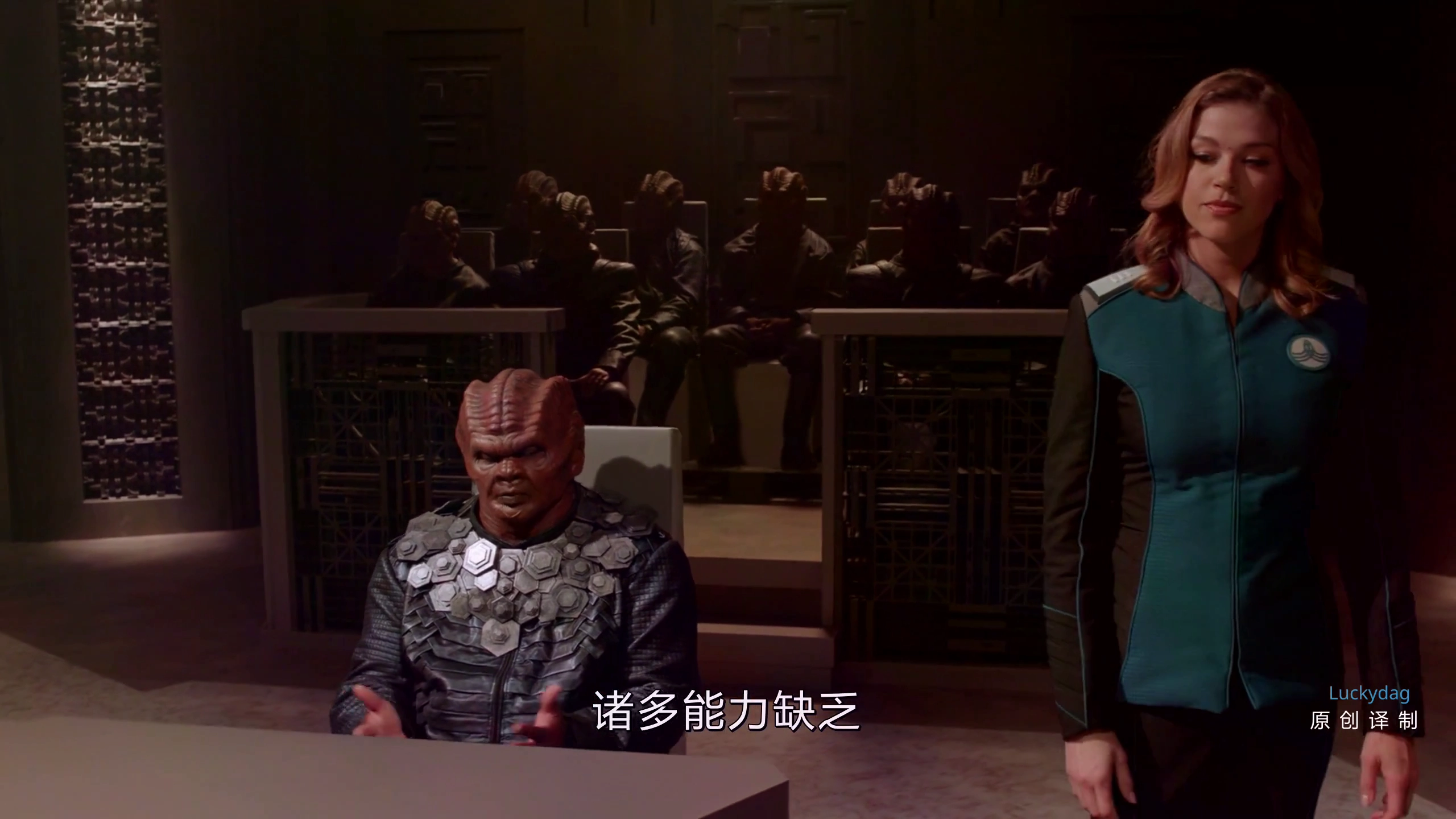 The Orville.s01e03.luckydag.奧維爾號..第一季第三集.07
