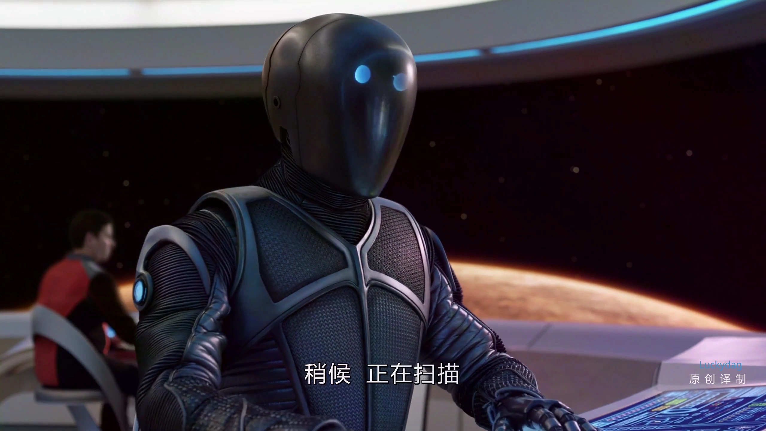 The Orville.s01e03.luckydag.奧維爾號..第一季第三集.08