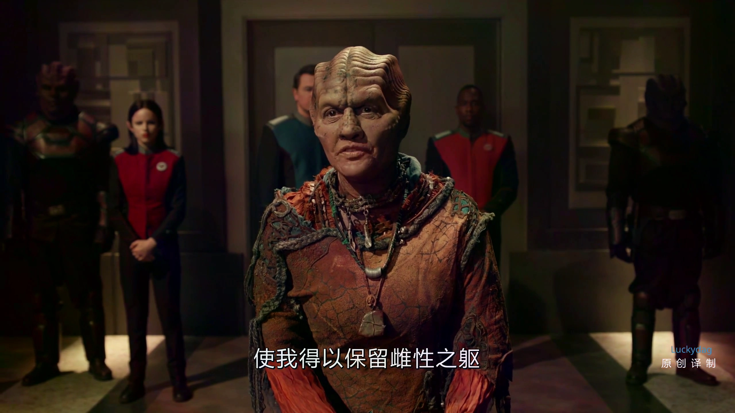 The Orville.s01e03.luckydag.奧維爾號..第一季第三集.09
