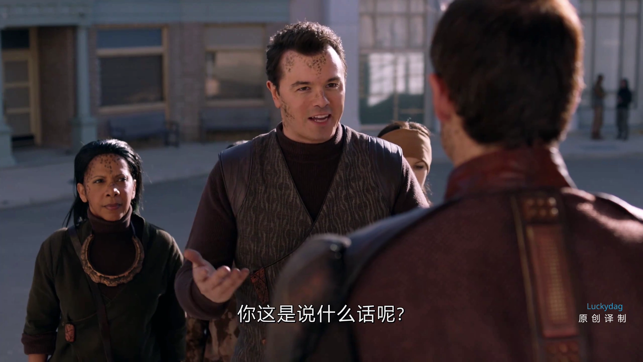 The Orville.s01e04.luckydag.奧維爾號..第一季第四集.08