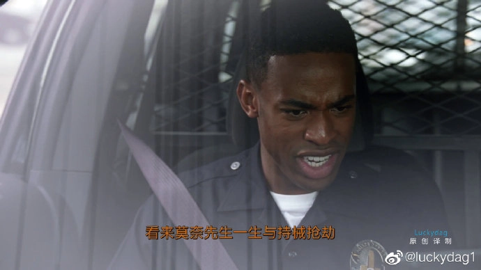 The Rookie.s02e12.luckydag.菜鸟老警..第二季第十二集.05