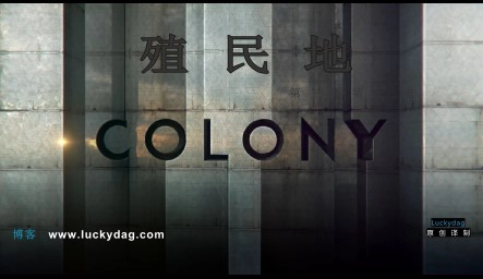 Colony.s03e13.luckydag.殖民地.第三季第十三集.10