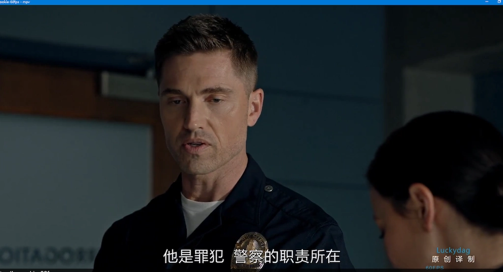 Therookie.s03e08.luckydag.菜鸟老警.第三季第八集.03