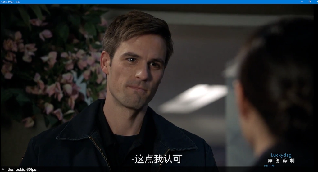 Therookie.s03e08.luckydag.菜鸟老警.第三季第八集.05