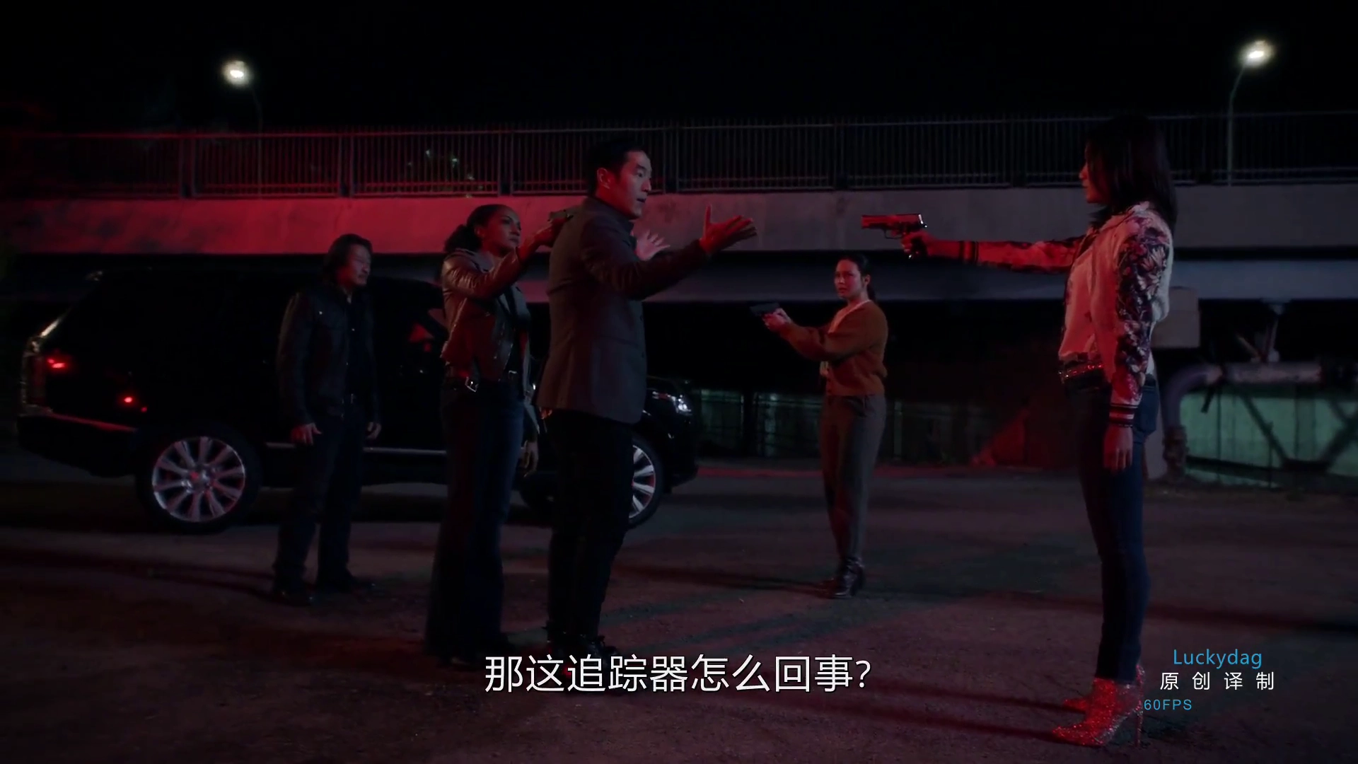 The Rookie.s03e06.luckydag.菜鸟老警..第三季第六集.04