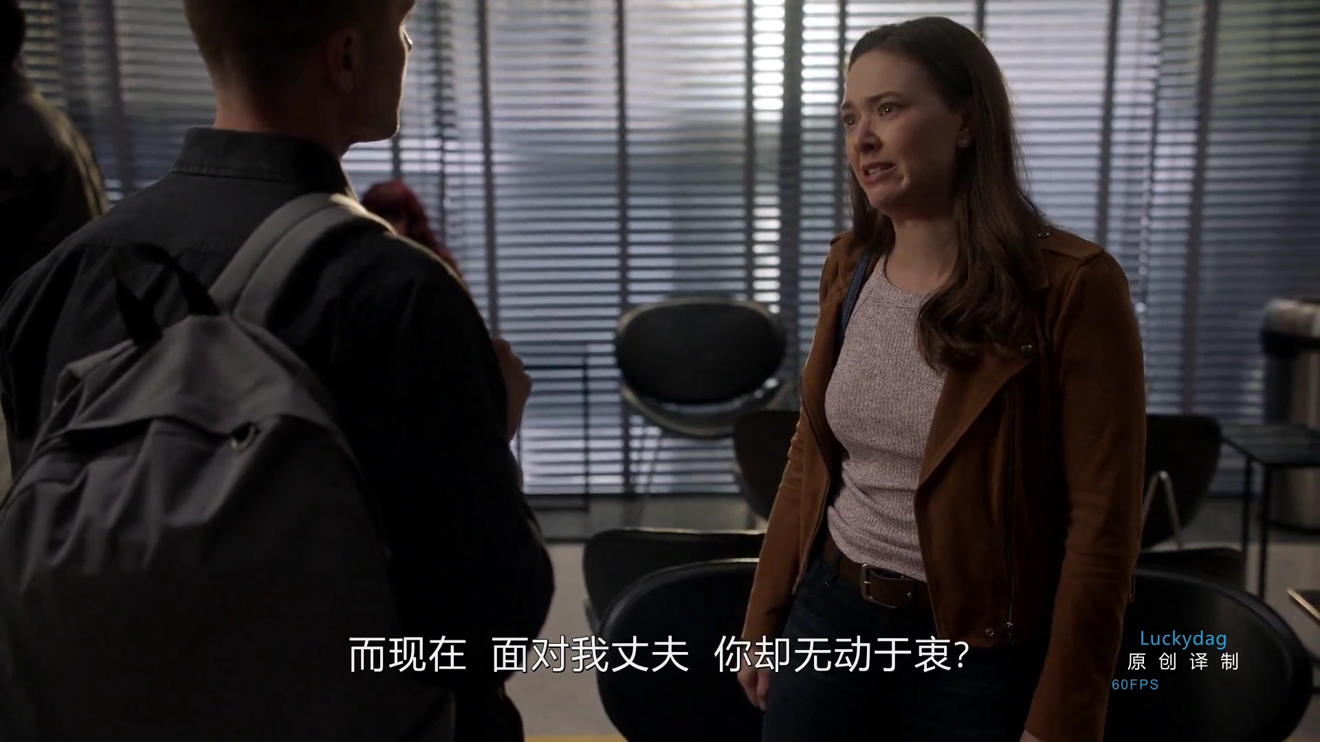 The Rookie.s03e06.luckydag.菜鸟老警..第三季第六集.06